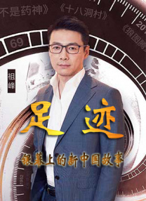 免费看国产精品麻豆